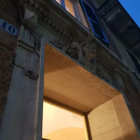 Petit Bonheur - Via Giacchero *